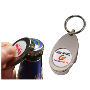 Tech Key Ring